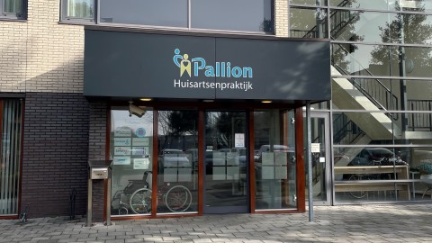 Buitenzijde van Huisartsenpraktijk Pallion